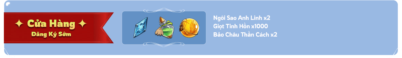 Cửa hàng đăng ký sớm